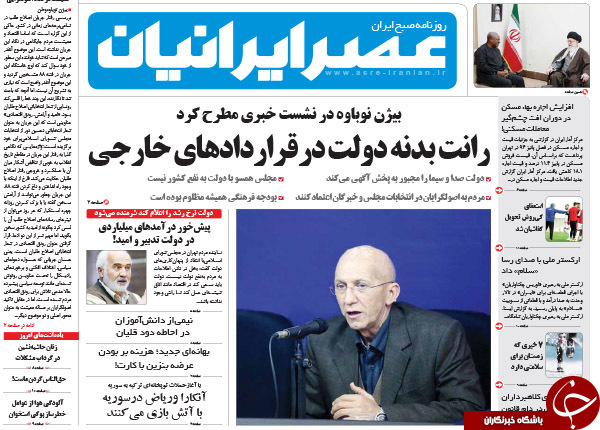 از هشدار وزیر کشور تا رانت بدنه دولت در قراردادهای خارجی!
