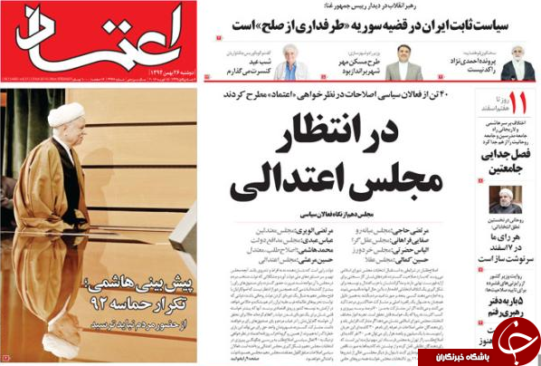 از هشدار وزیر کشور تا رانت بدنه دولت در قراردادهای خارجی!