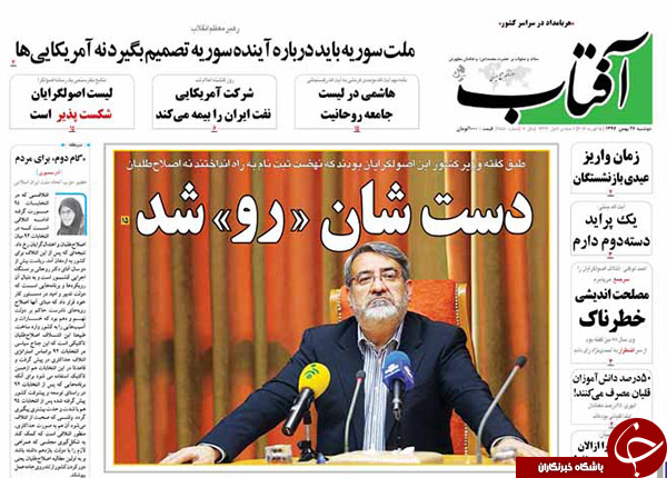 از هشدار وزیر کشور تا رانت بدنه دولت در قراردادهای خارجی!