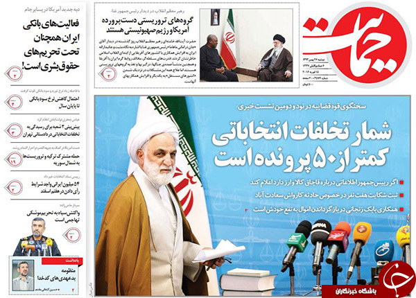 از هشدار وزیر کشور تا رانت بدنه دولت در قراردادهای خارجی!