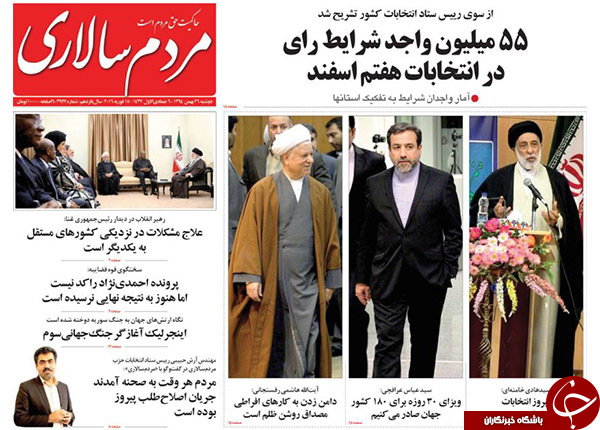 از هشدار وزیر کشور تا رانت بدنه دولت در قراردادهای خارجی!