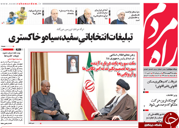 از هشدار وزیر کشور تا رانت بدنه دولت در قراردادهای خارجی!