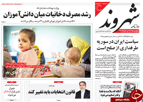 از هشدار وزیر کشور تا رانت بدنه دولت در قراردادهای خارجی!