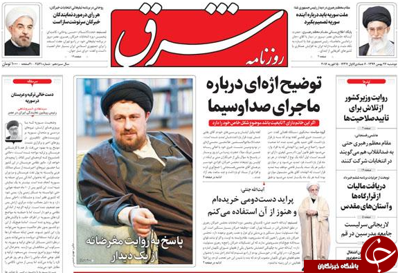 از هشدار وزیر کشور تا رانت بدنه دولت در قراردادهای خارجی!