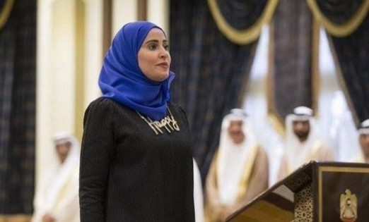 نخستین وزیر خوشبختی جهان سوگند یاد کرد+ تصاویر