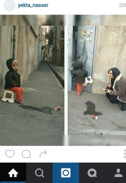 عکس/این پسر درخواست بازیگر زن ایرانی را رد کرد