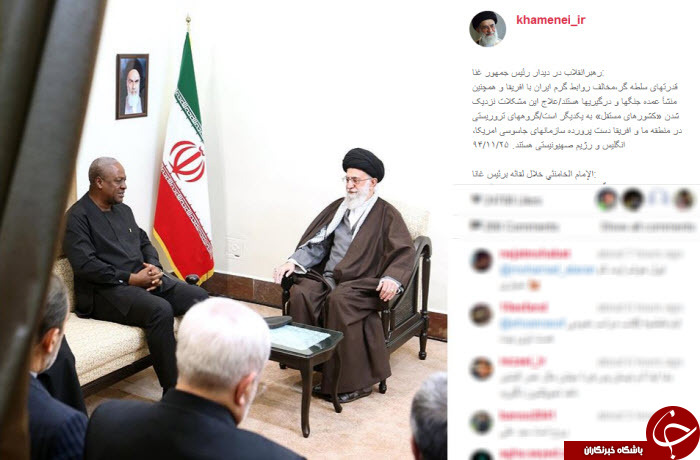 اینستاگرام