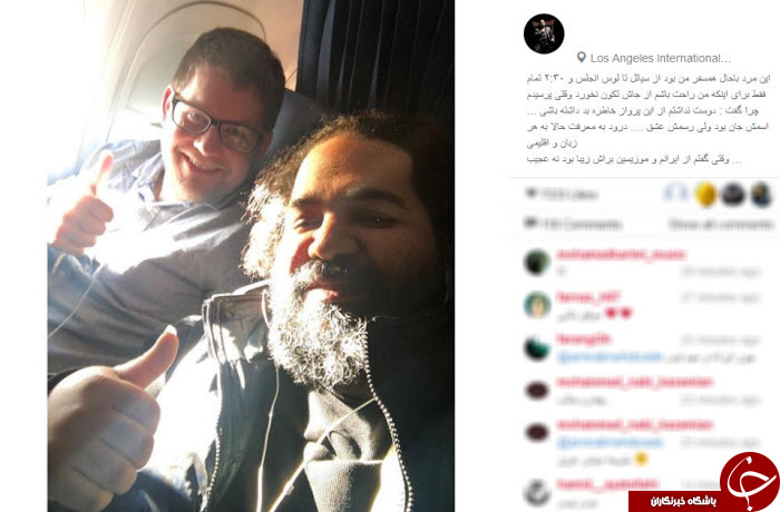 اینستاگرام