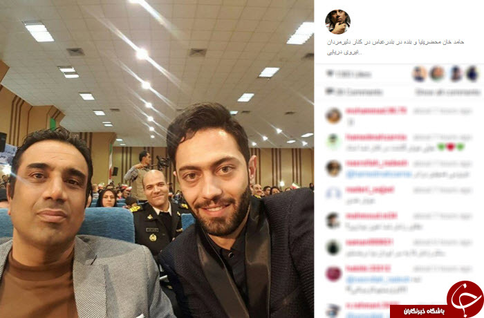 اینستاگرام