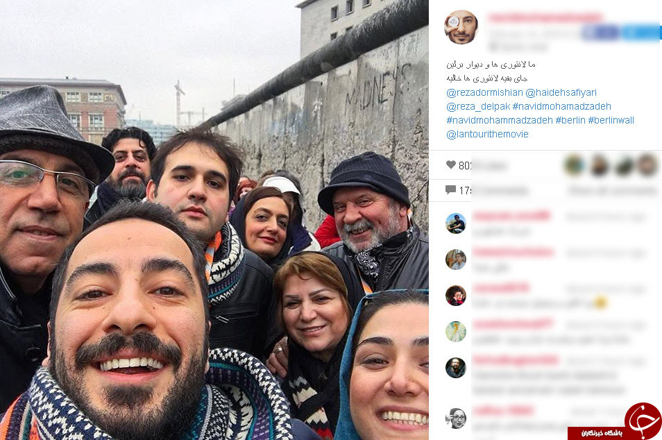سلفی برنده سیمرغ بهترین بازیگری مرد با دیوار برلین