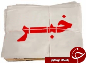 نشان طلا و برنز از آن ورزشکاران خوزستانی