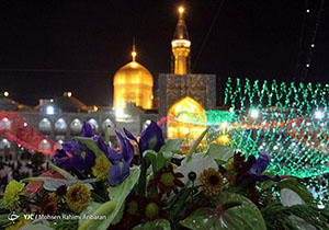 زیارت حرم امام هشتم(ع) آرزوی همه شیعیان جهان است