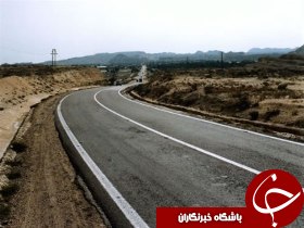 جاده جدید شیرین شهر تکمیل شد