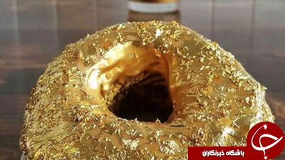 طلا بخش جدایی ناپذیر دستور پخت غذاهای لوکس+ تصاویر