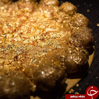 طلا بخش جدایی ناپذیر دستور پخت غذاهای لوکس+ تصاویر
