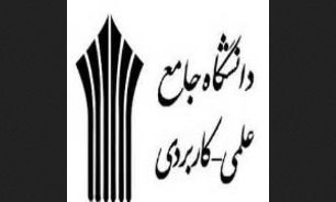 تشکیل تعاونی های کارآفرین درمهاباد برای حمایت بیشتر از شرکت های دانش بنیان