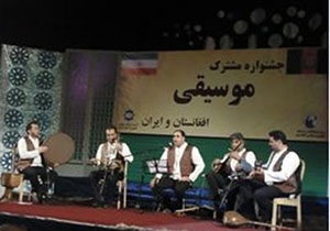 استقبال افغانستان از اجرای گروه موسیقی شادیاخ نیشابور