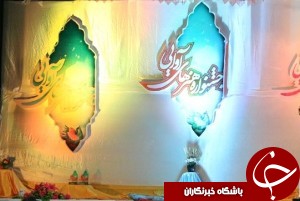 جشنواره هنرهای آوایی آبادان