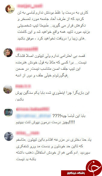 جشنواره فجر