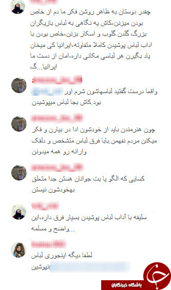 جشنواره فجر