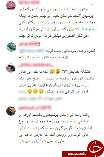 جشنواره فجر