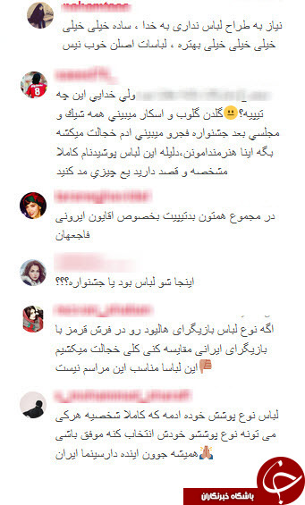 جشنواره فجر