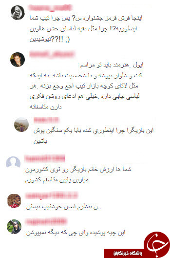 جشنواره فجر