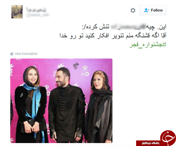 جشنواره فجر