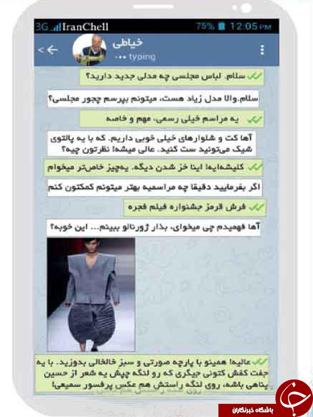 جشنواره فجر