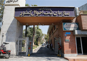 از ابتدای سال تاکنون؛ تولد حدود یک‌ میلیون و 500 هزار نوزاد