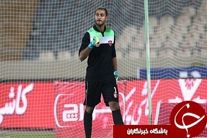 محرومیت سوشا لغو شد