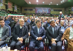 ایجاد مدرسه انرژی اتمی در قزوين