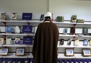 برگزاری هفدهمین همایش کتاب سال حوزه با حضورایت الله سبحانی