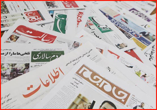 انتقام در جایگاه سوخت تا مرگ رستم قرن بیستم