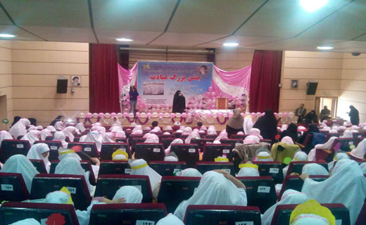 جشن سن تکلیف دانش آموزان اراکی