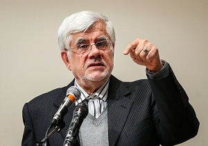 عارف: فهرست ما تا فردا اعلام می‌شود