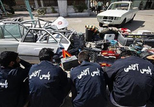 دستگیری سارقان حرفه ای خودرو در اصفهان