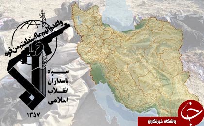 آیا سپاه پاسداران  موشک 