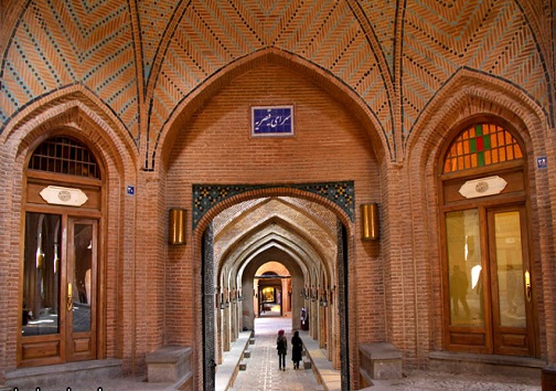 بزرگترین سرای سر پوشیده درون شهری
