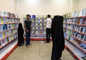 تقدیر آیت‌الله مقتدایی از برگزاری نمایشگاه کتاب قم