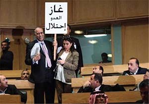تصمیم مجلس اردن برای لغو واردات گاز از رژیم صهیونیستی