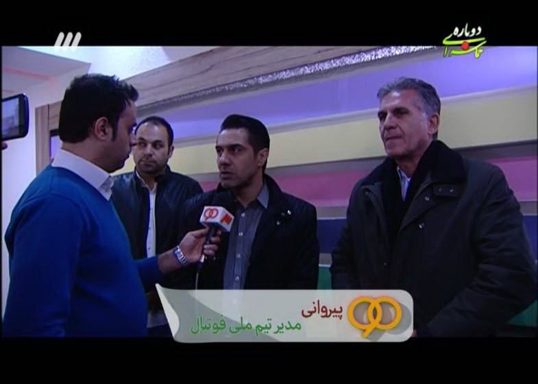 در برنامه نود دیشب چه گذشت؟ + تصاویر