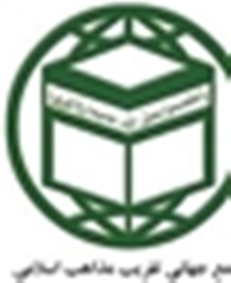 آغاز بیست و هفتمین همایش علمی تحقیقی مذاهب اسلامی در زاهدان