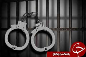 دستگیری 2 حفار غیرمجاز میراث فرهنگی در شوش