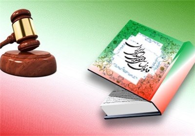 &zwnj;&zwnj;&zwnj;&zwnj;&zwnj;مروری بر مصوبات،کلیات،کیفیت&zwnj; و شرایط مندرج بر انتخابات مجلس شورای اسلامی از نگاه 