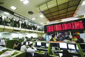 عرضه بیش از 113 هزار تن قیر در بورس کالا