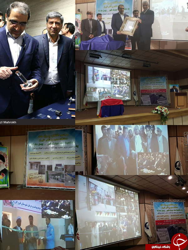 رونمایی از لامپ اشعه ایکس برای نخستین بار در کشور