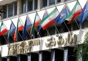 فروش اموال بابک زنجانی از هفته آینده