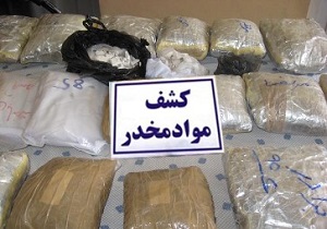کشف و ضبط 750 کیلوگرم انواع مواد مخدر در استان اردبیل