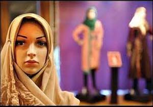 برپایی نمایشگاه دستاوردهای آموزشگاههای طراحی دوخت در کرمان